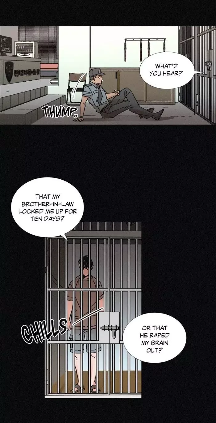 OUROBOROS：ウロボロス Chapter 8 page 5