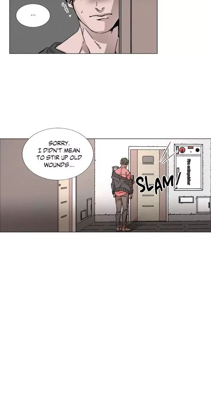 OUROBOROS：ウロボロス Chapter 8 page 22