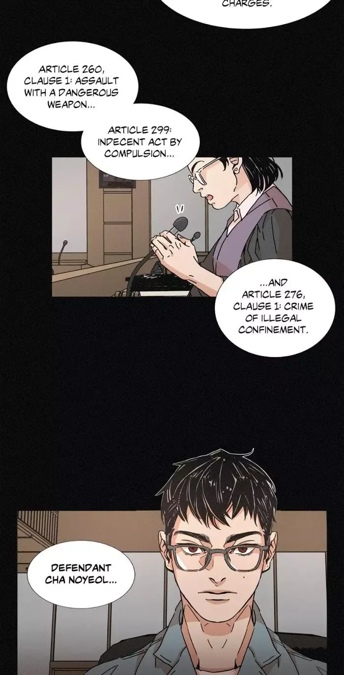 OUROBOROS：ウロボロス Chapter 8 page 27