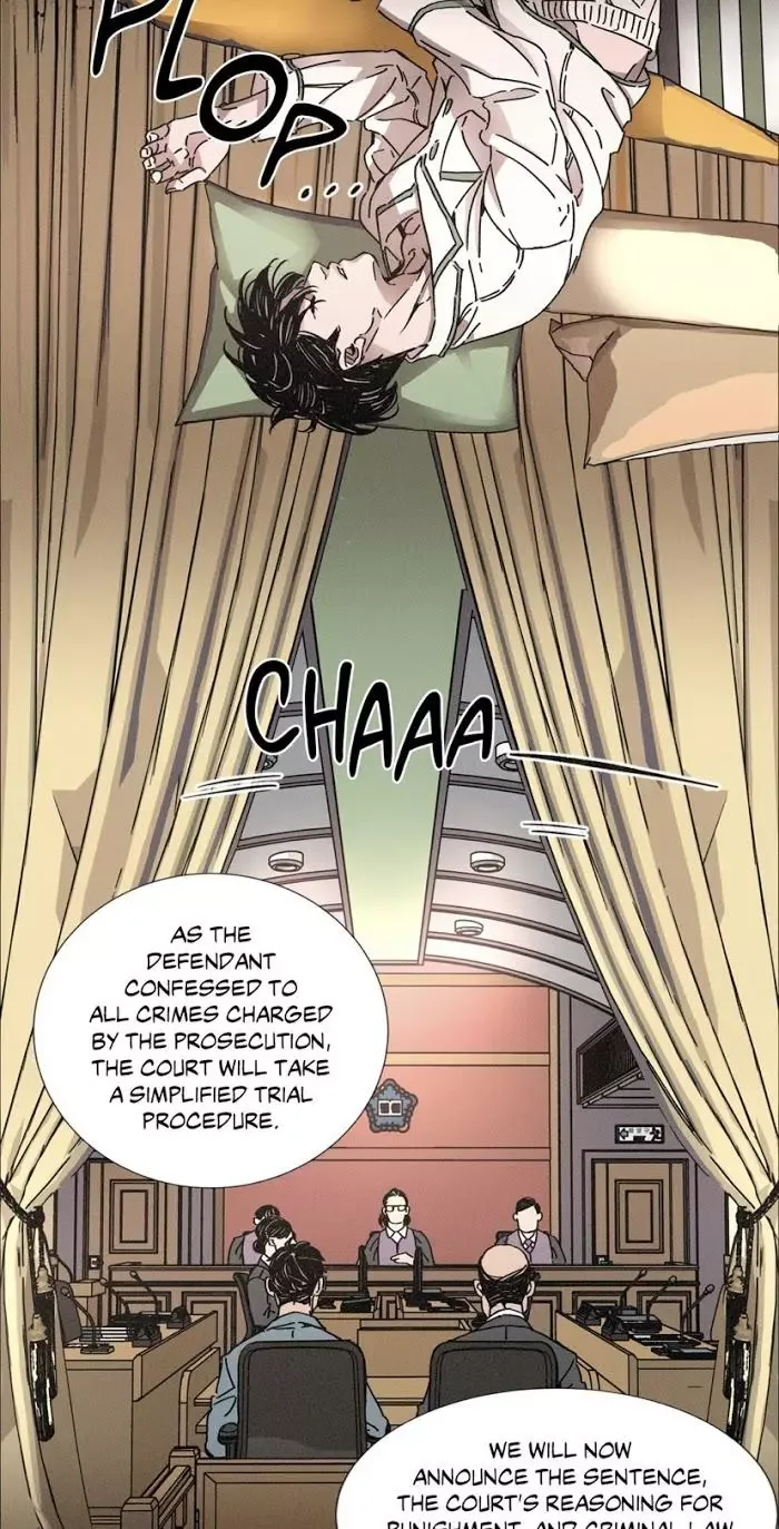 OUROBOROS：ウロボロス Chapter 8 page 26