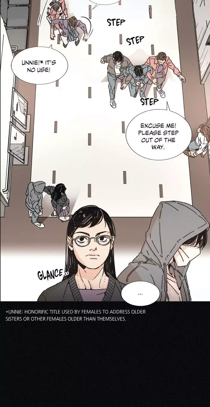 OUROBOROS：ウロボロス Chapter 8 page 29