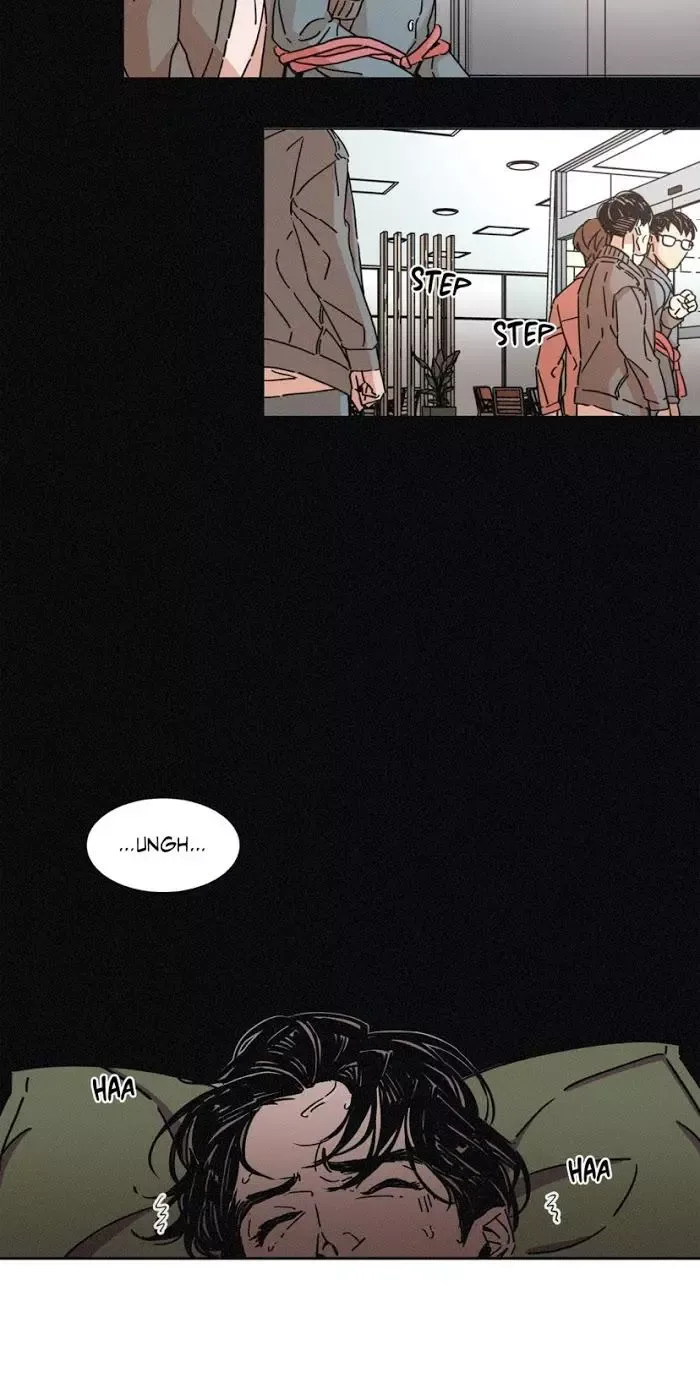 OUROBOROS：ウロボロス Chapter 8 page 32