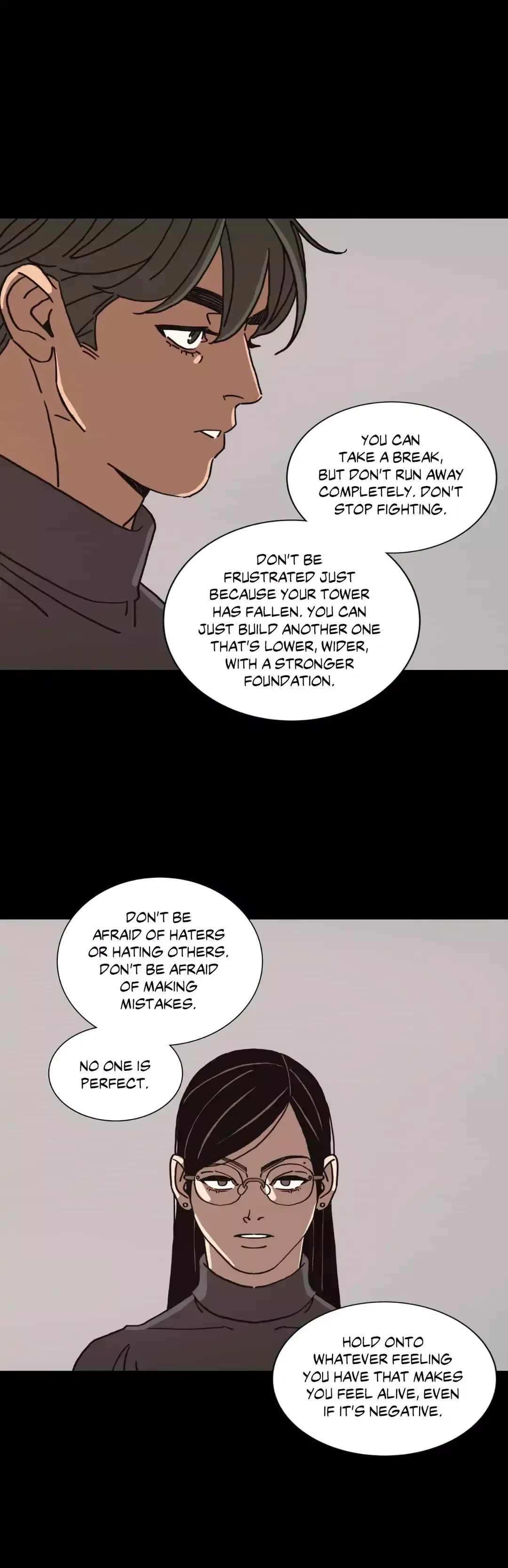 OUROBOROS：ウロボロス Chapter 80 page 22
