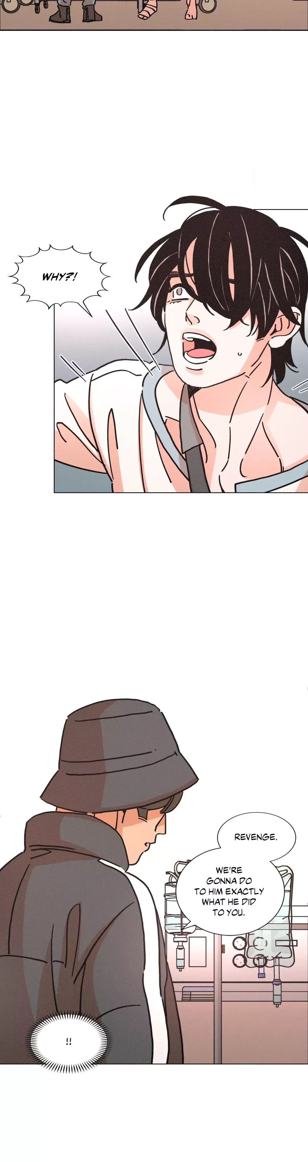 OUROBOROS：ウロボロス Chapter 80 page 7