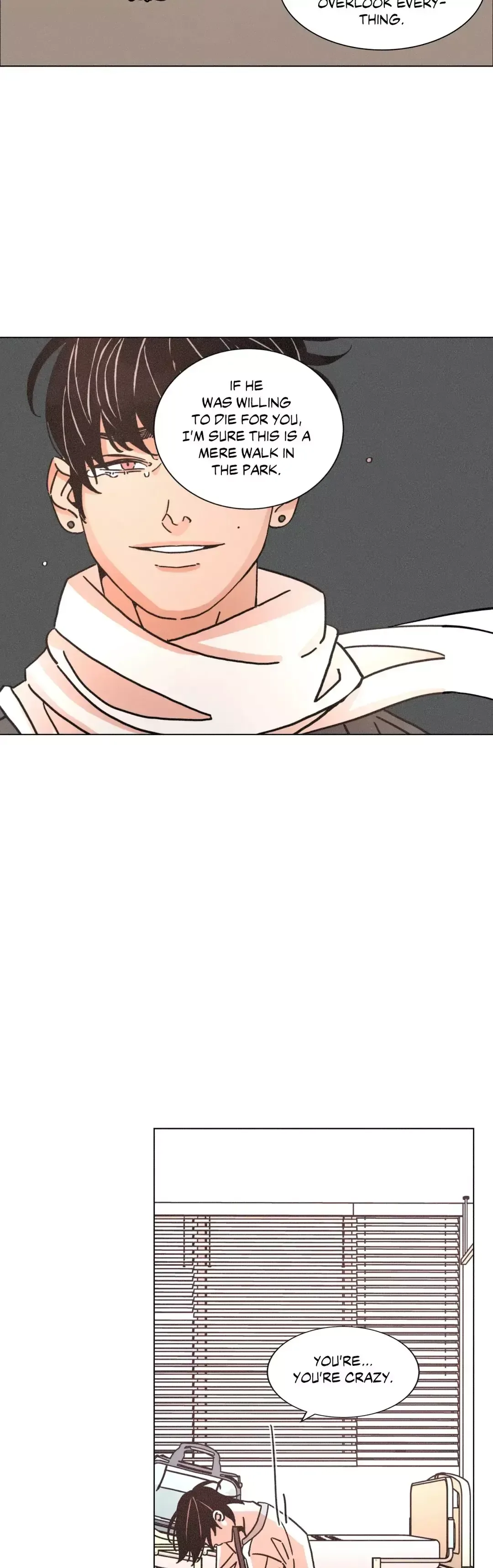 OUROBOROS：ウロボロス Chapter 80 page 16