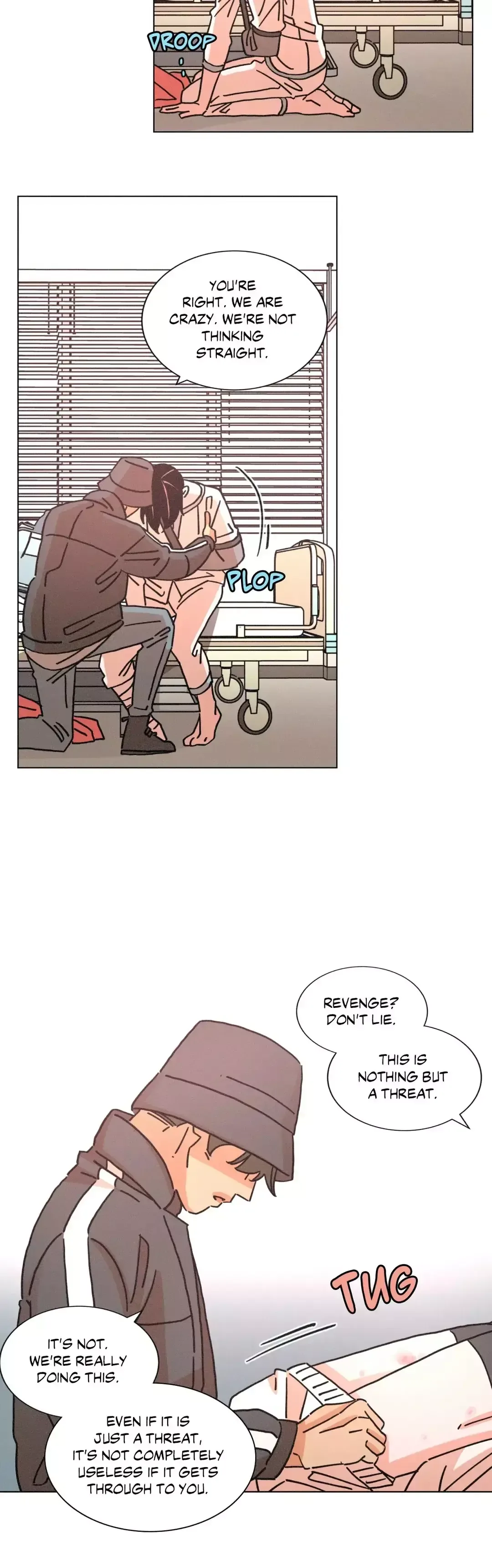 OUROBOROS：ウロボロス Chapter 80 page 17