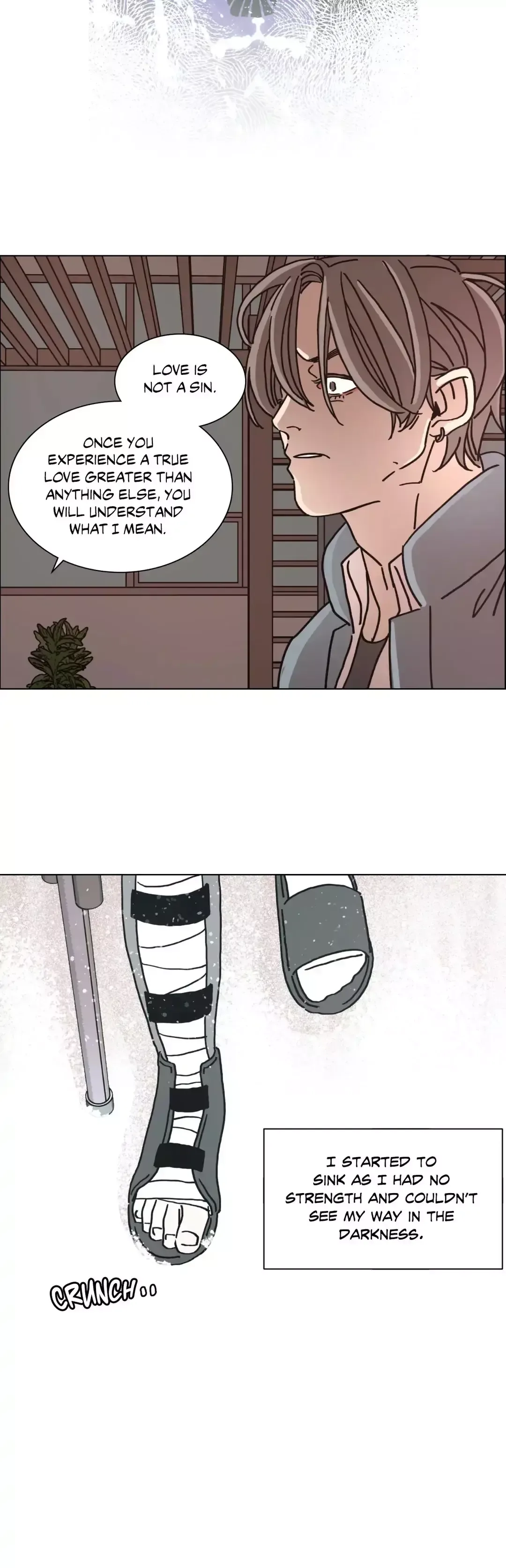 OUROBOROS：ウロボロス Chapter 80 page 28