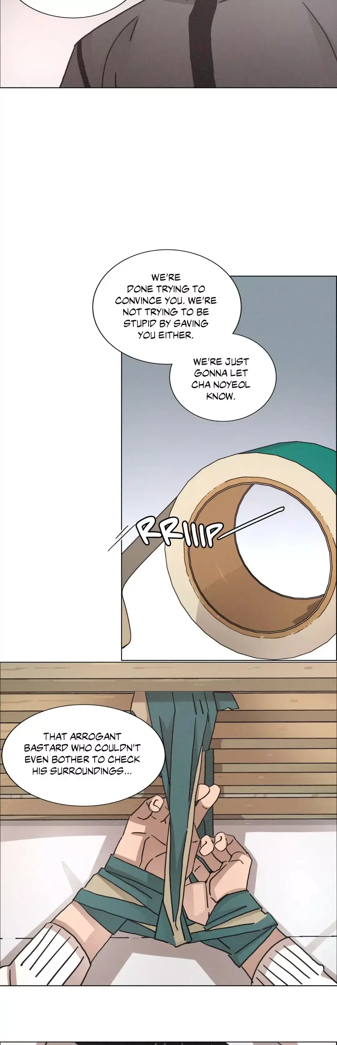 OUROBOROS：ウロボロス Chapter 80 page 13