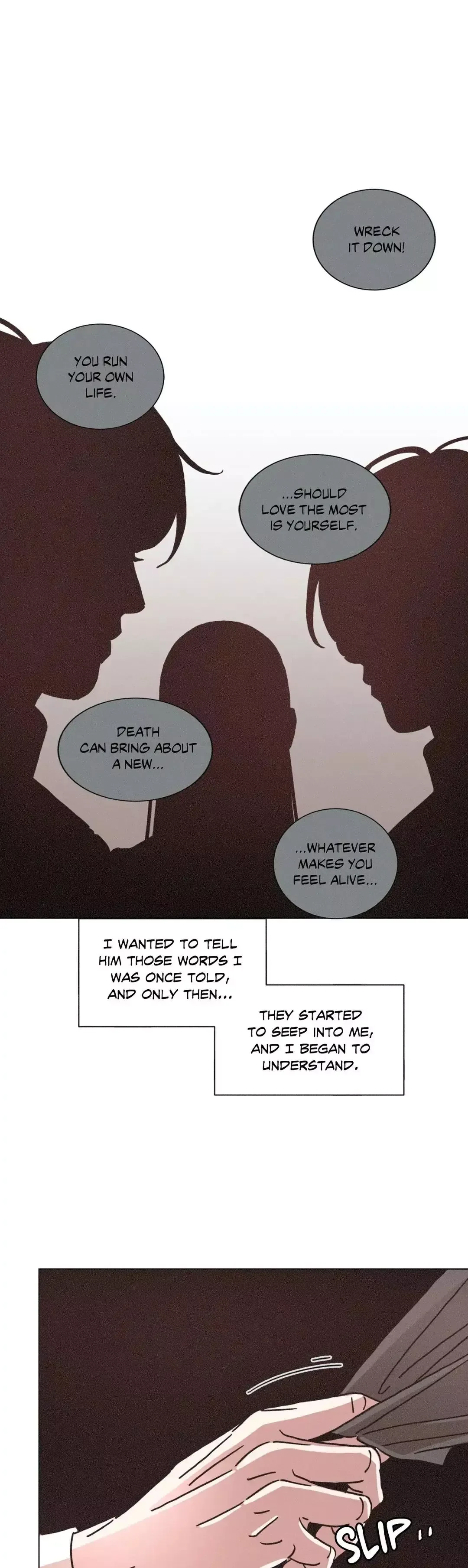 OUROBOROS：ウロボロス Chapter 81 page 23