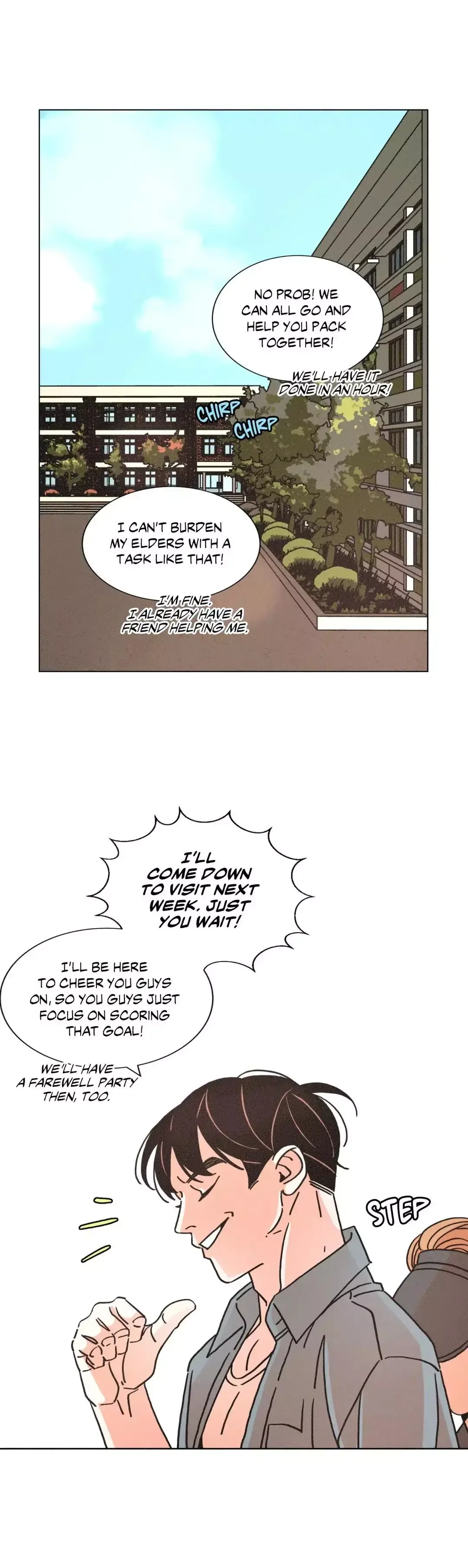 OUROBOROS：ウロボロス Chapter 81 page 13