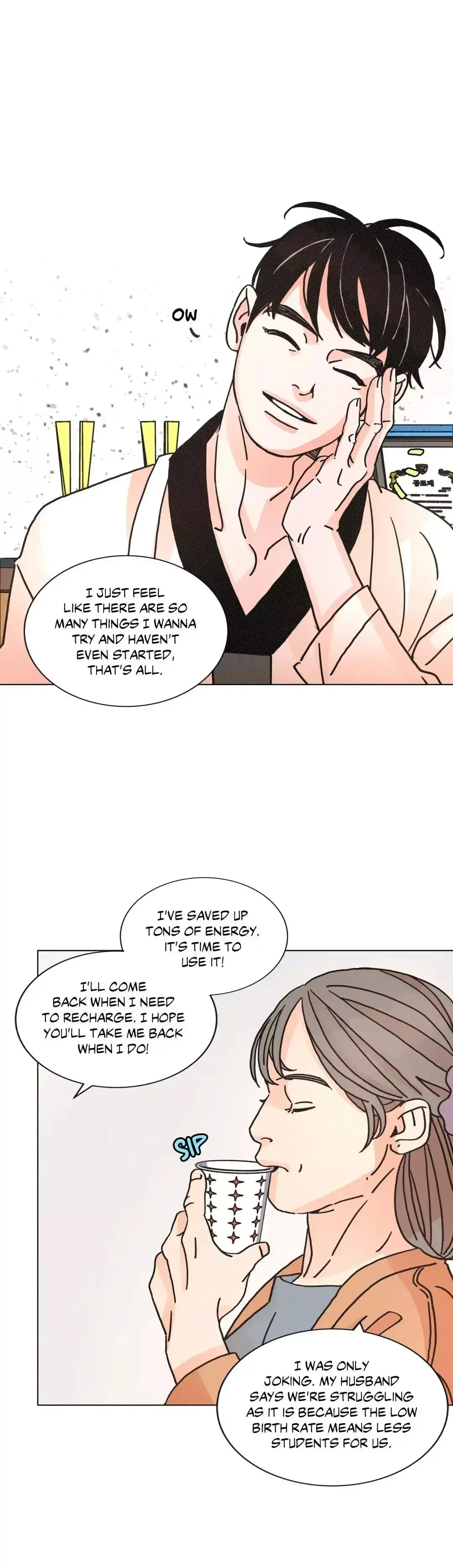 OUROBOROS：ウロボロス Chapter 81 page 9