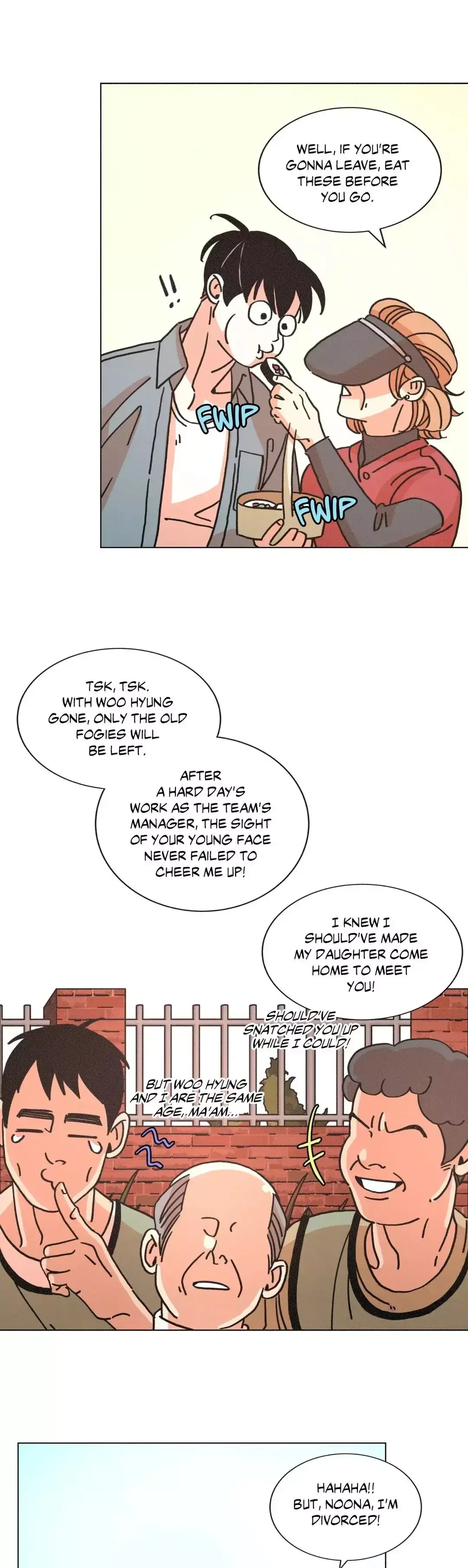 OUROBOROS：ウロボロス Chapter 81 page 14