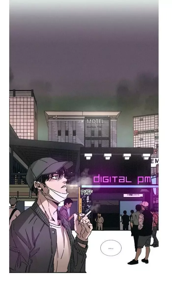 OUROBOROS：ウロボロス Chapter 9 page 30