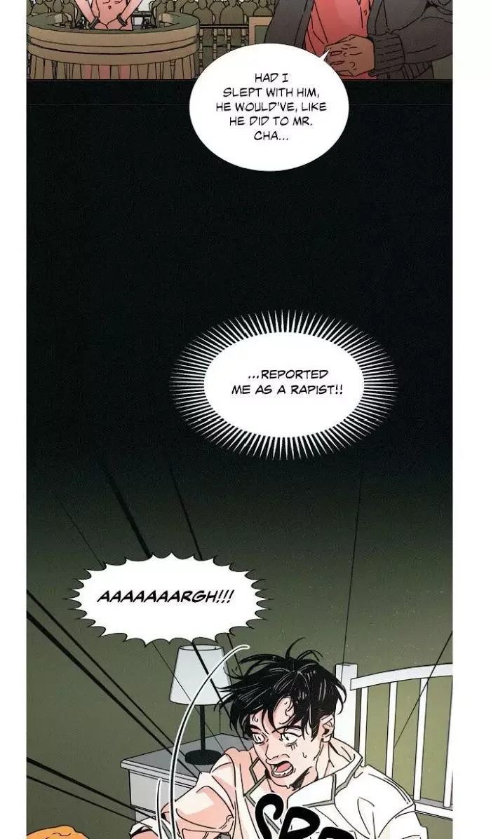 OUROBOROS：ウロボロス Chapter 9 page 19
