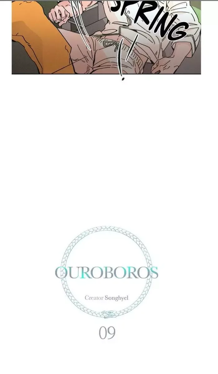 OUROBOROS：ウロボロス Chapter 9 page 20