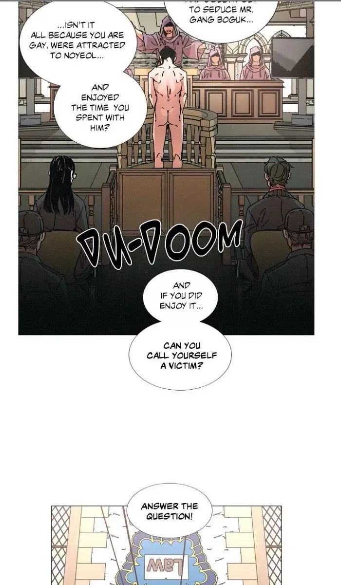 OUROBOROS：ウロボロス Chapter 9 page 15
