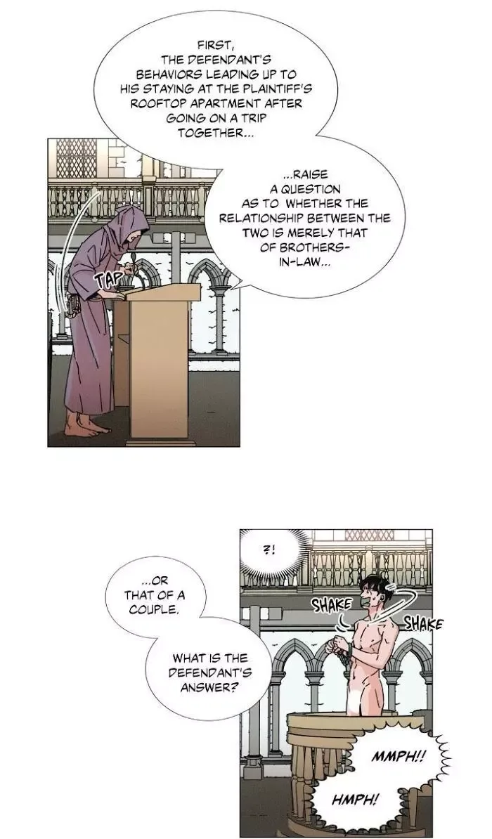 OUROBOROS：ウロボロス Chapter 9 page 4