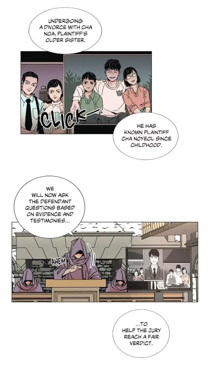 OUROBOROS：ウロボロス Chapter 9 page 3