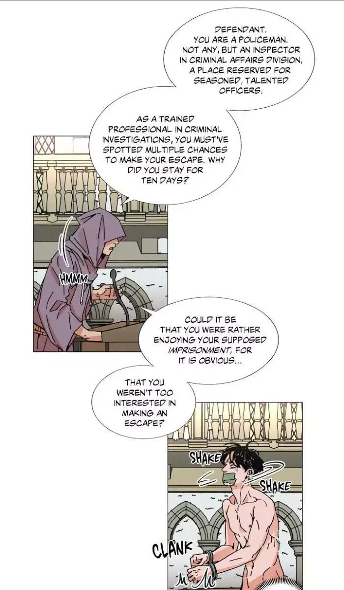 OUROBOROS：ウロボロス Chapter 9 page 7