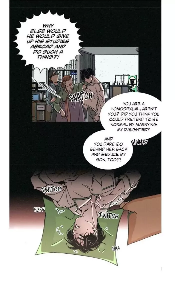 OUROBOROS：ウロボロス Chapter 9 page 6