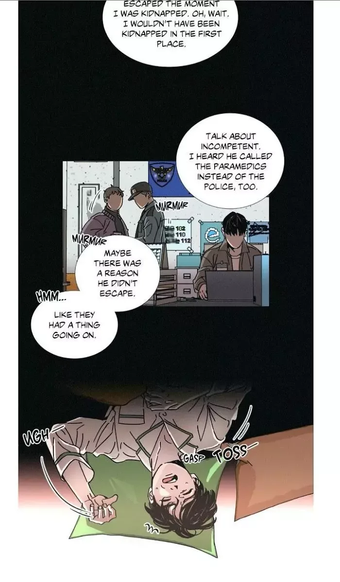 OUROBOROS：ウロボロス Chapter 9 page 9