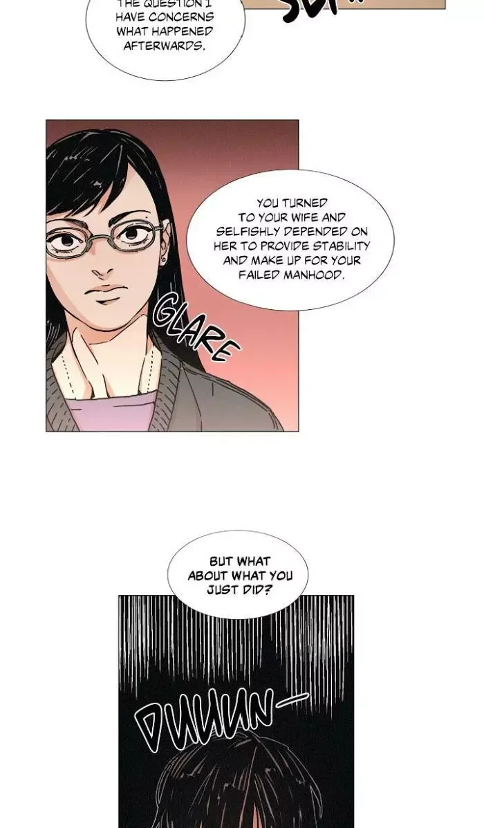 OUROBOROS：ウロボロス Chapter 9 page 13