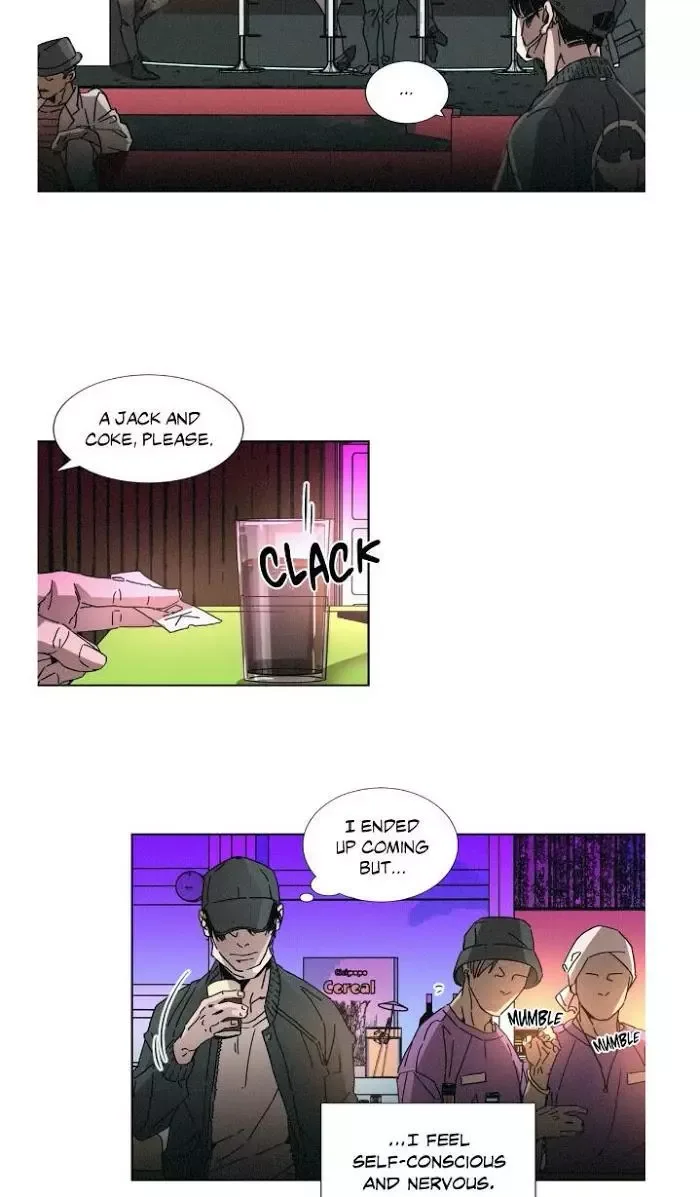 OUROBOROS：ウロボロス Chapter 9 page 33