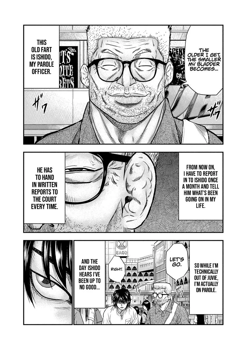 Out (Makoto Mizuta) Chapter 1 page 12