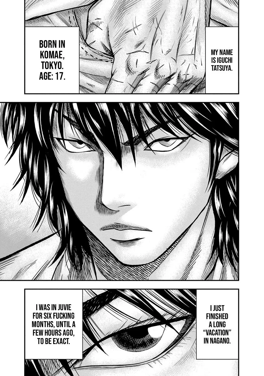 Out (Makoto Mizuta) Chapter 1 page 9
