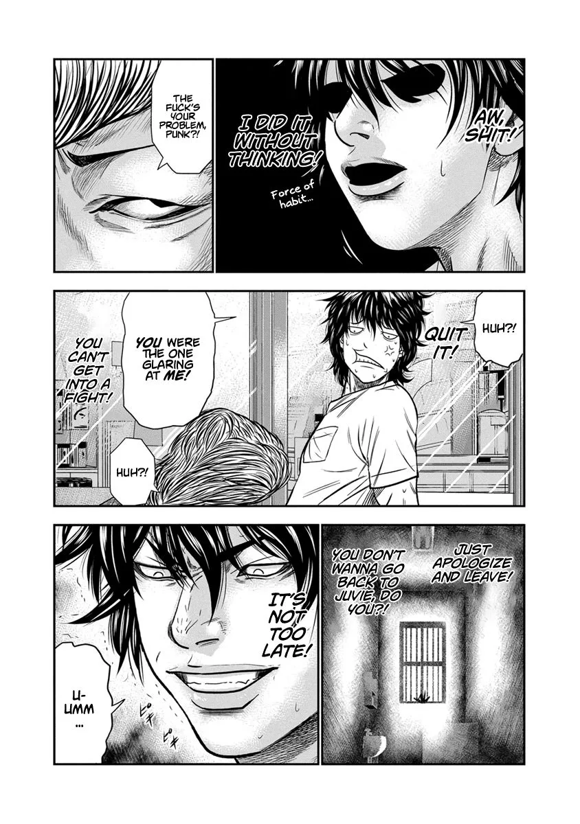 Out (Makoto Mizuta) Chapter 1 page 29