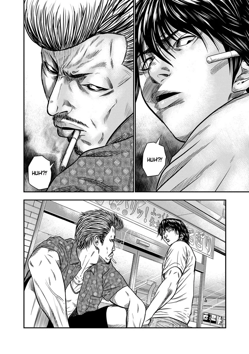 Out (Makoto Mizuta) Chapter 1 page 28