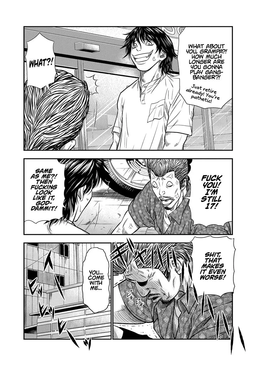 Out (Makoto Mizuta) Chapter 1 page 31