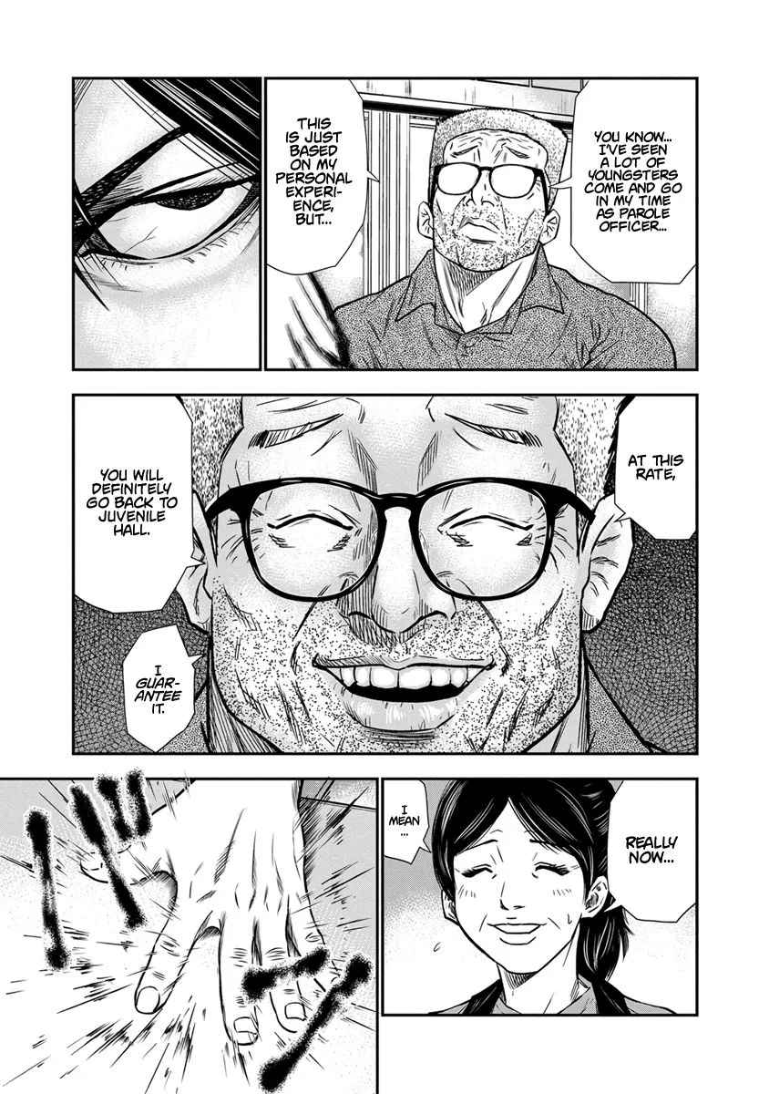 Out (Makoto Mizuta) Chapter 1 page 17