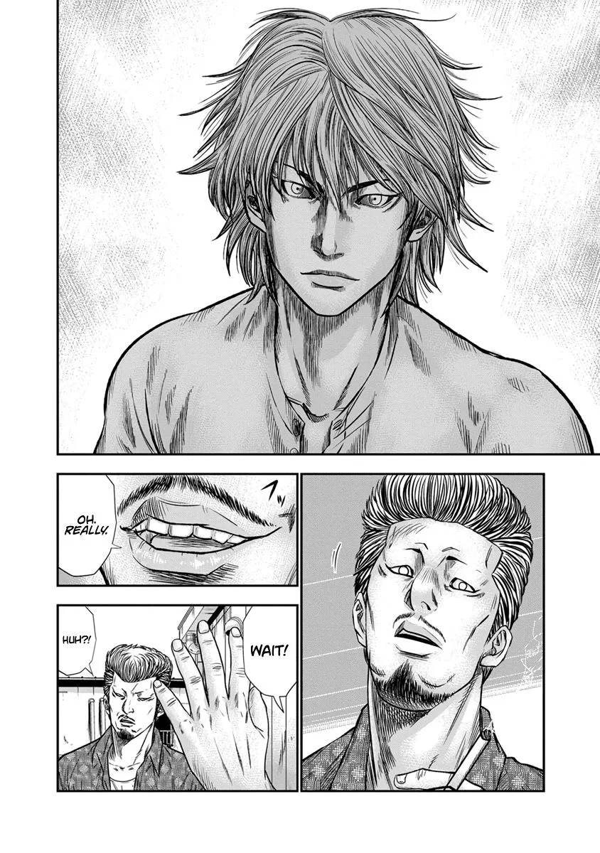 Out (Makoto Mizuta) Chapter 1 page 34