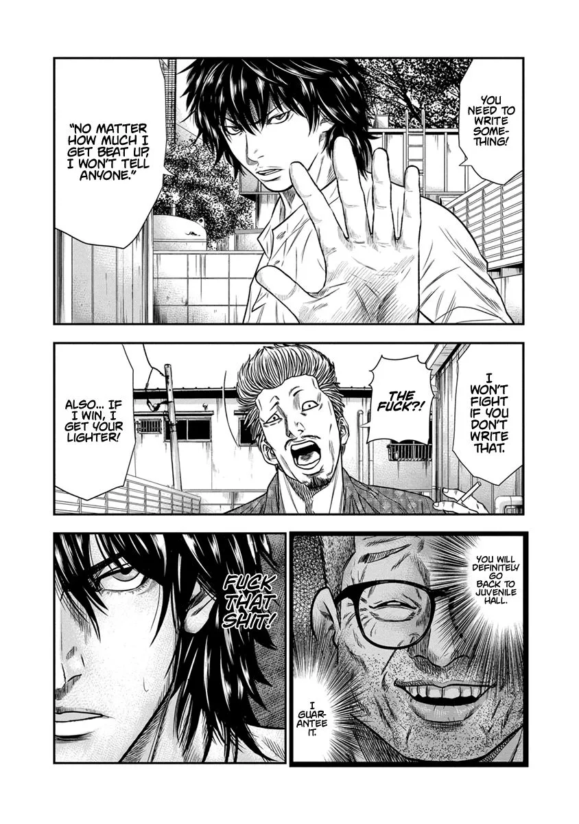 Out (Makoto Mizuta) Chapter 1 page 35