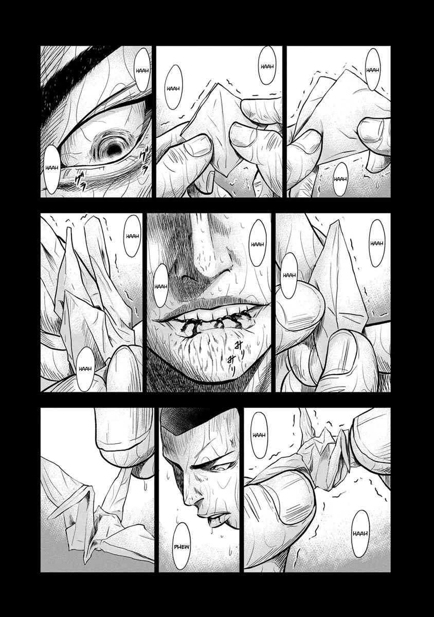 Out (Makoto Mizuta) Chapter 1 page 37