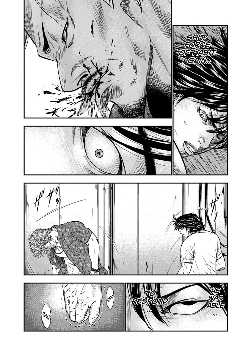 Out (Makoto Mizuta) Chapter 1 page 43