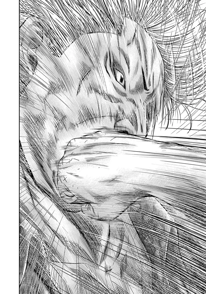 Out (Makoto Mizuta) Chapter 1 page 41