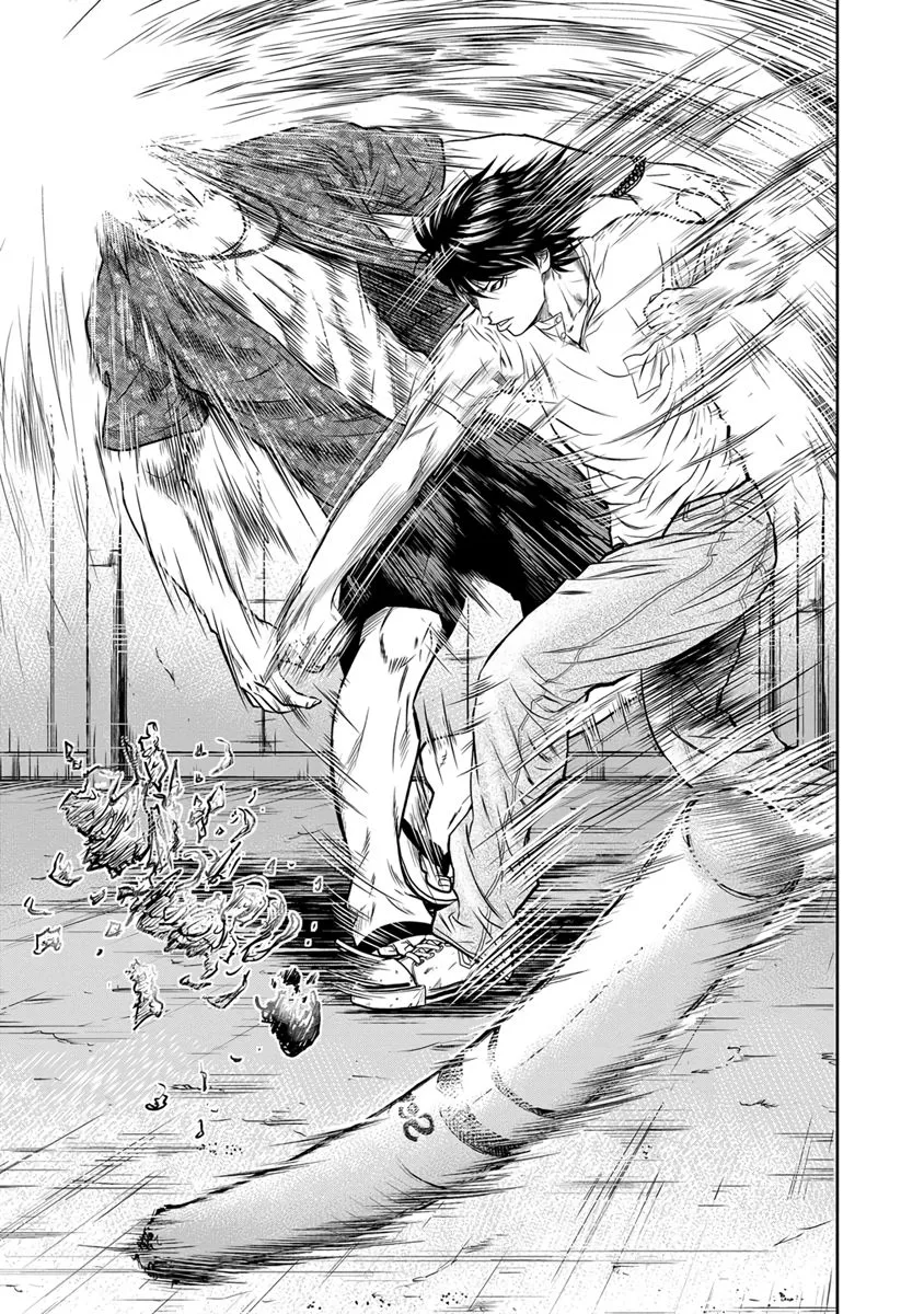 Out (Makoto Mizuta) Chapter 1 page 42