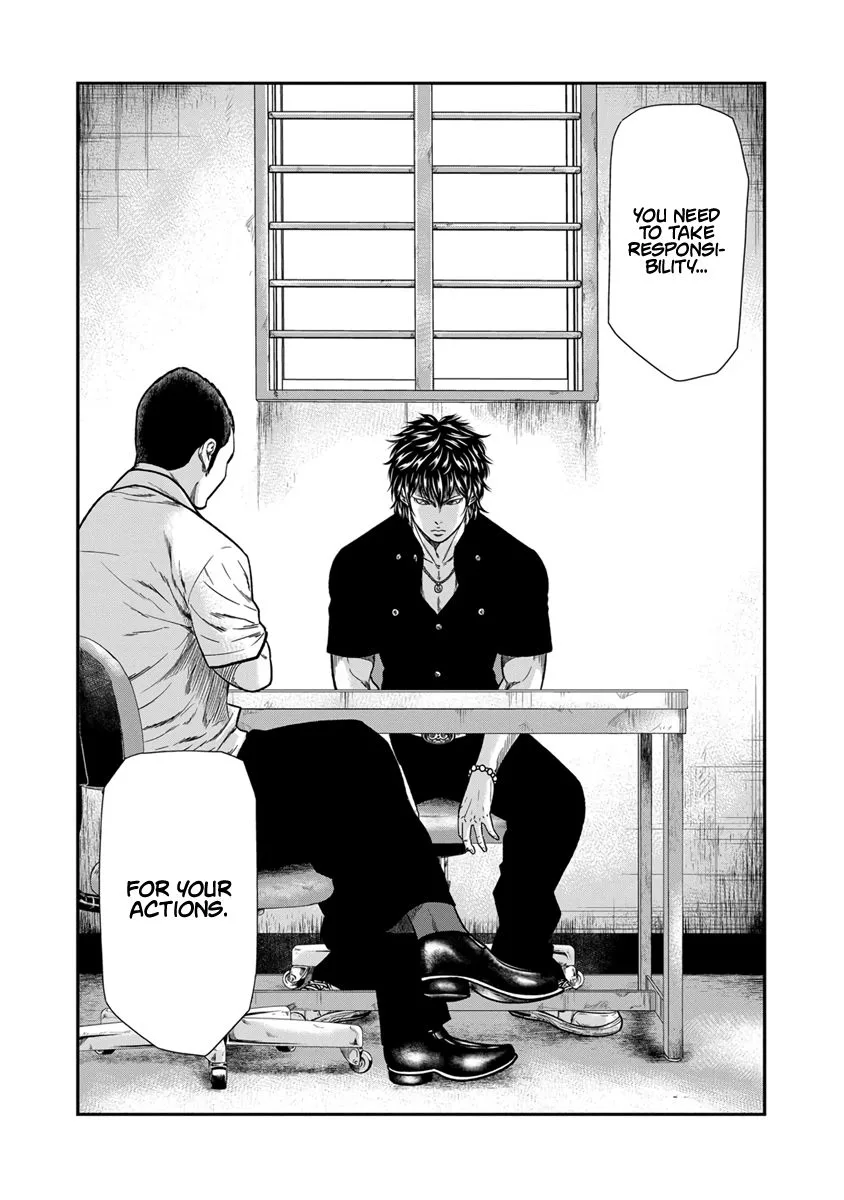 Out (Makoto Mizuta) Chapter 10 page 8