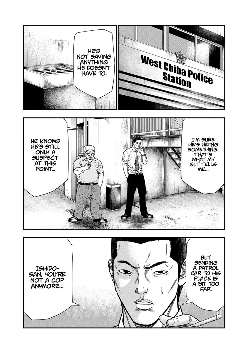 Out (Makoto Mizuta) Chapter 10 page 19