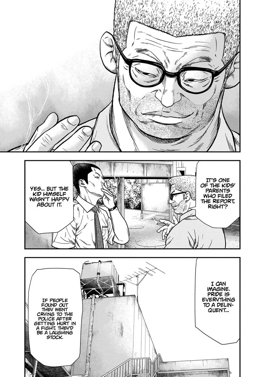 Out (Makoto Mizuta) Chapter 10 page 20