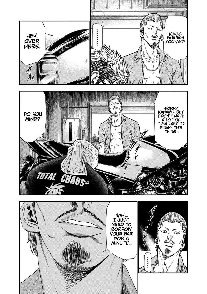 Out (Makoto Mizuta) Chapter 10 page 18