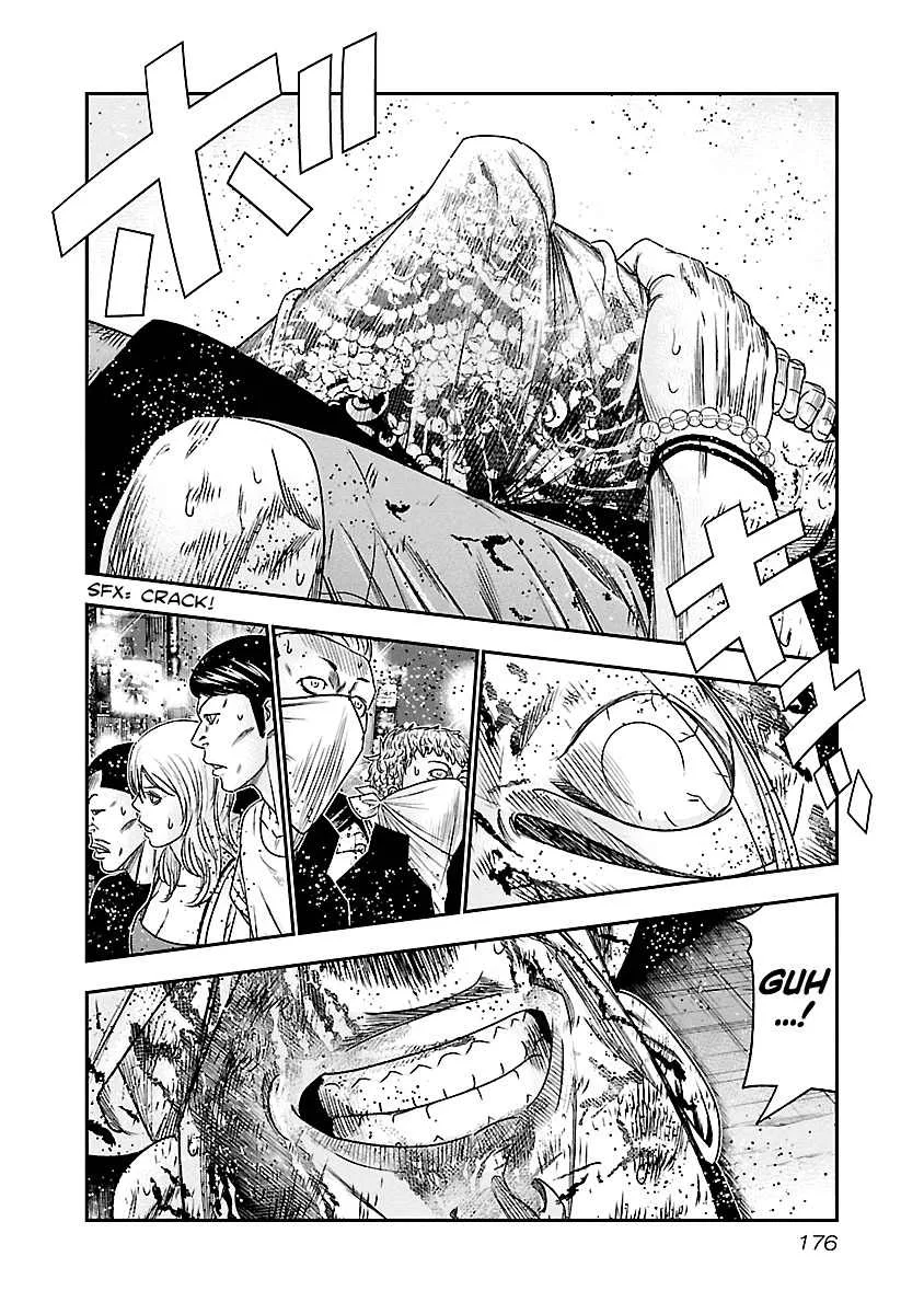 Out (Makoto Mizuta) Chapter 100 page 10
