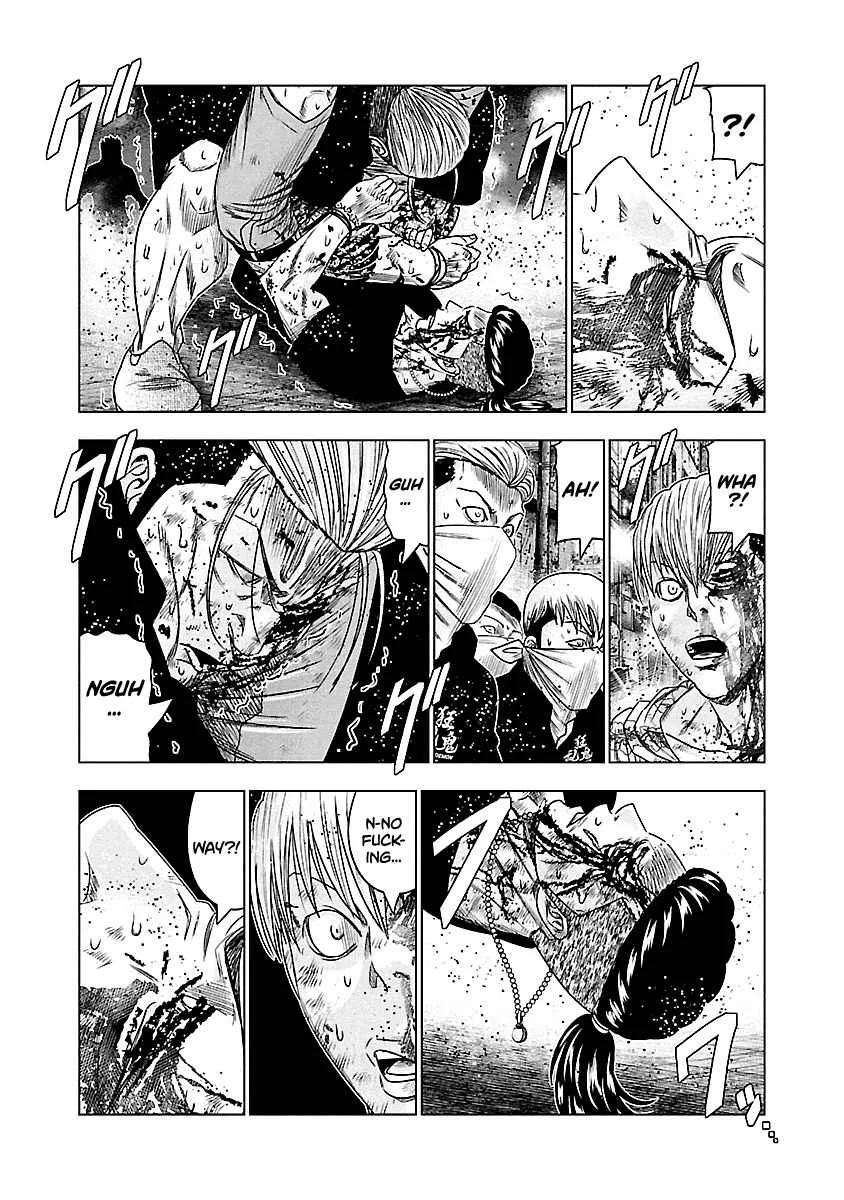 Out (Makoto Mizuta) Chapter 100 page 3