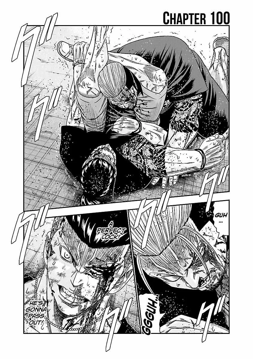Out (Makoto Mizuta) Chapter 100 page 2