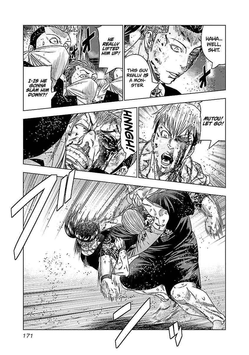 Out (Makoto Mizuta) Chapter 100 page 6