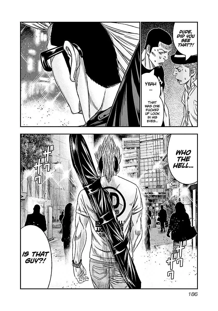 Out (Makoto Mizuta) Chapter 100 page 19
