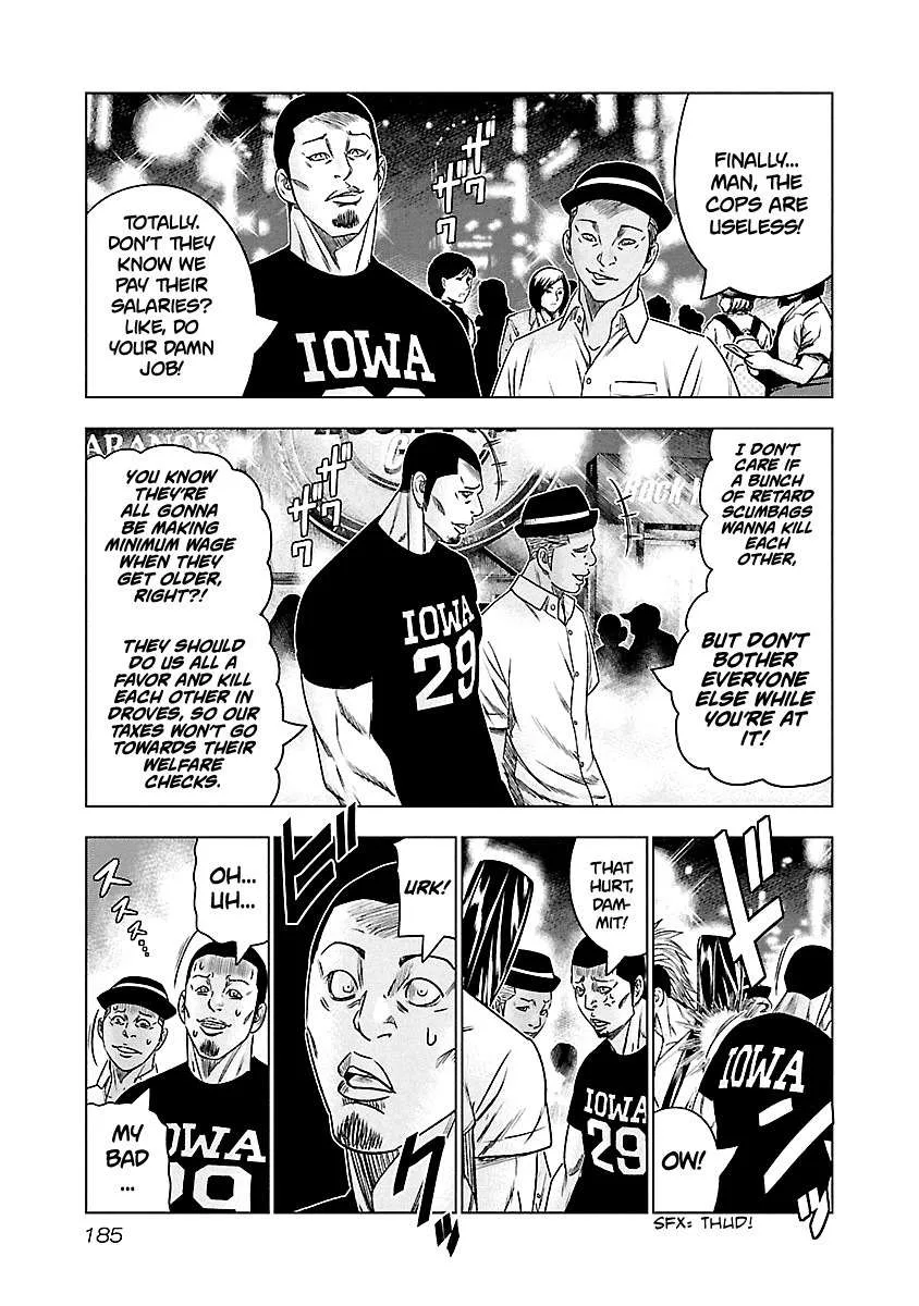 Out (Makoto Mizuta) Chapter 100 page 18