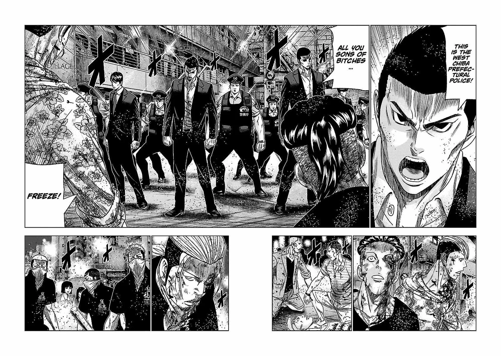 Out (Makoto Mizuta) Chapter 100 page 16